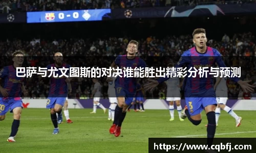 必一平台