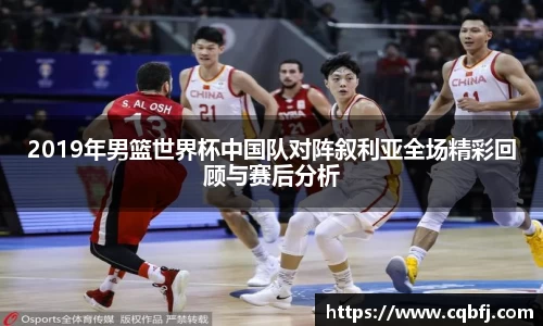 必一运动官方网站