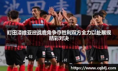 必一B-SPORTS