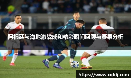 必一运动官方网站