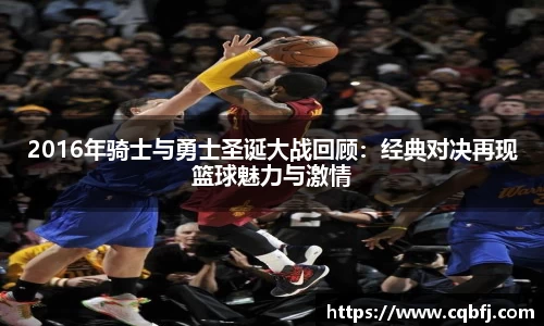 必一B-SPORTS