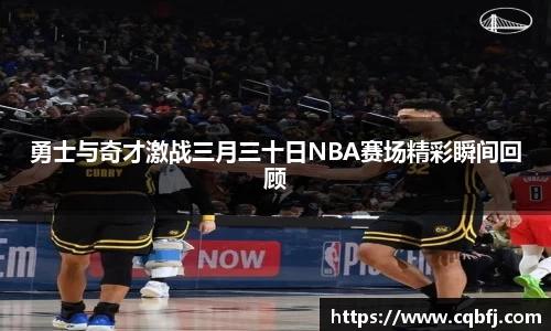 必一