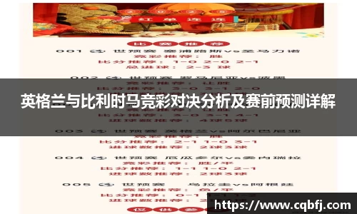 必一运动官方网站