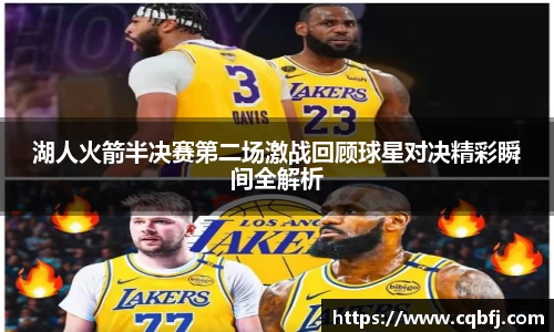 必一B-SPORTS